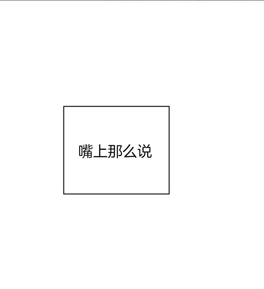 危险便利店