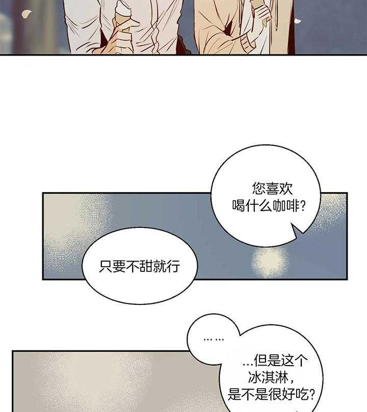 危险便利店