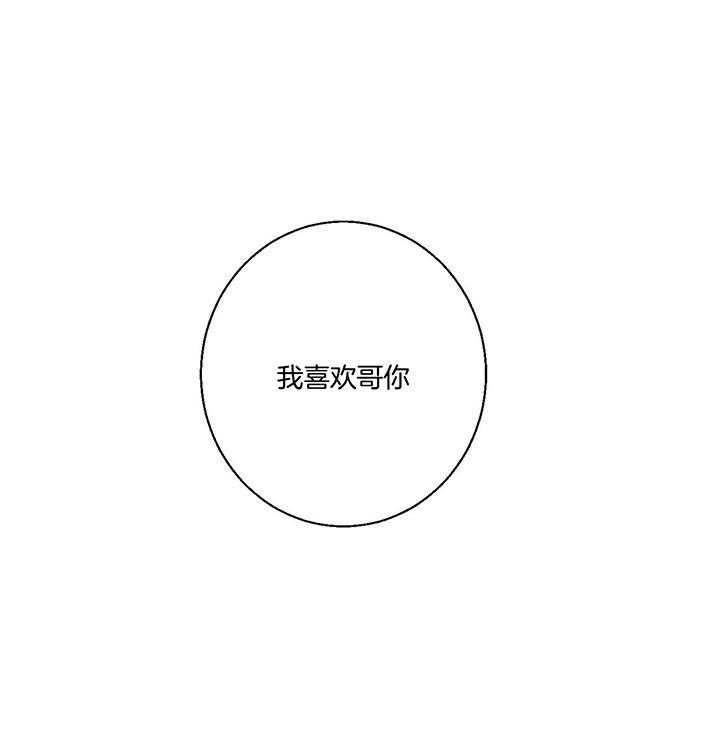 危险便利店