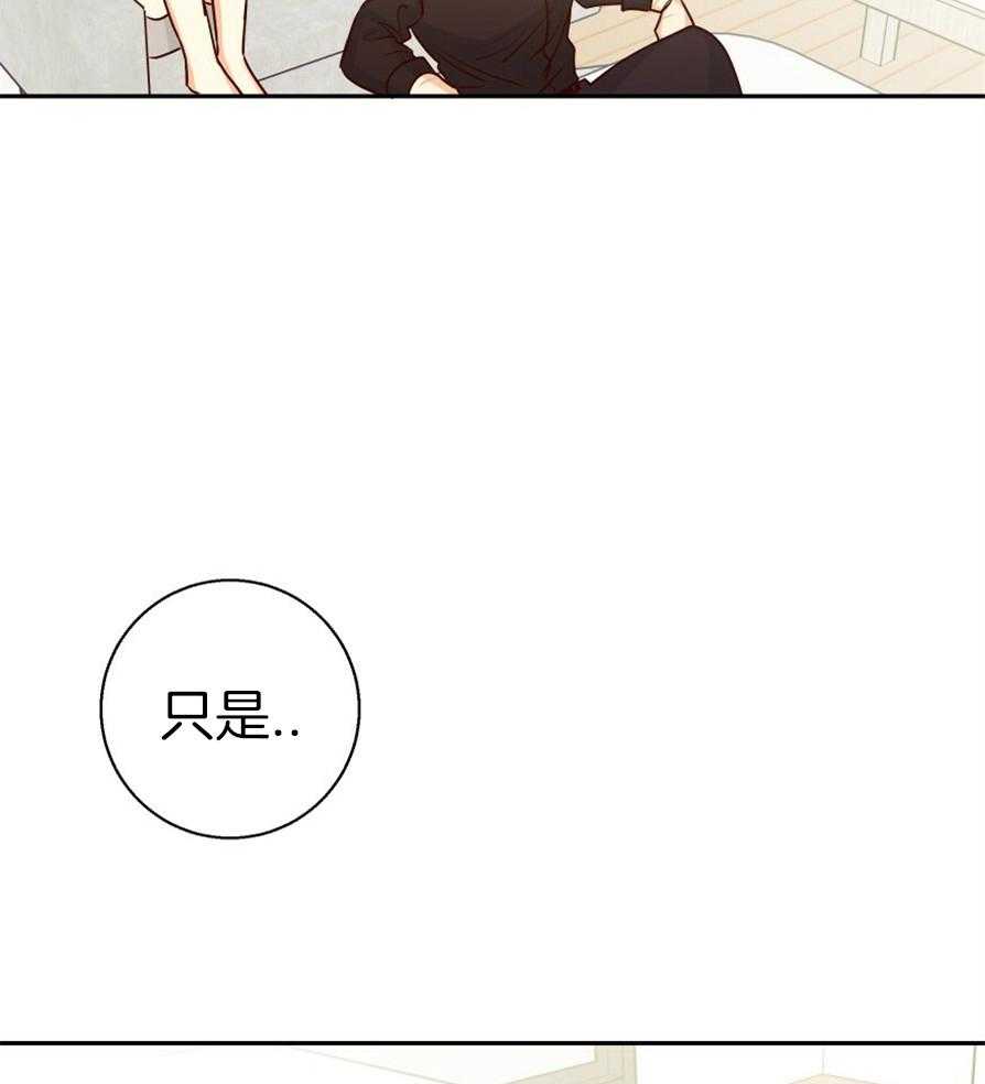 危险便利店