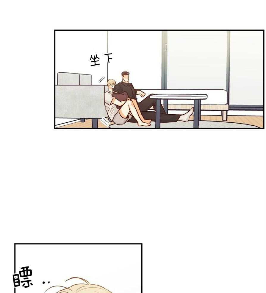 危险便利店