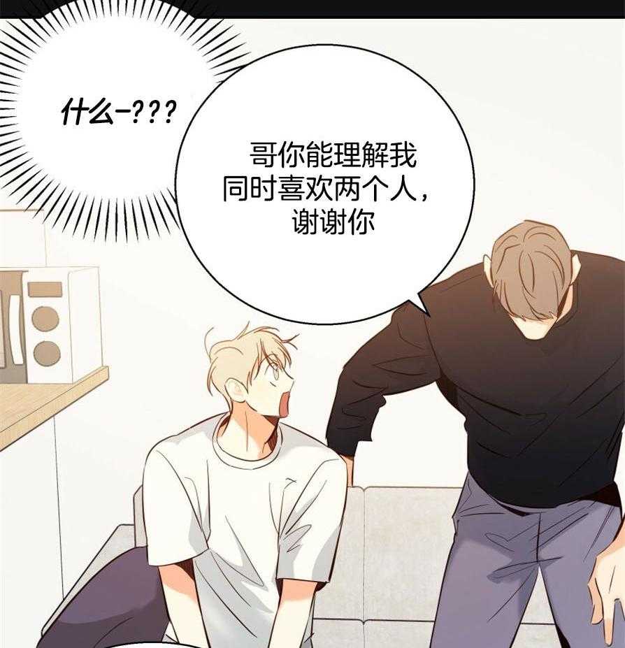 危险便利店