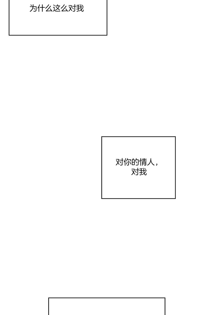 危险便利店