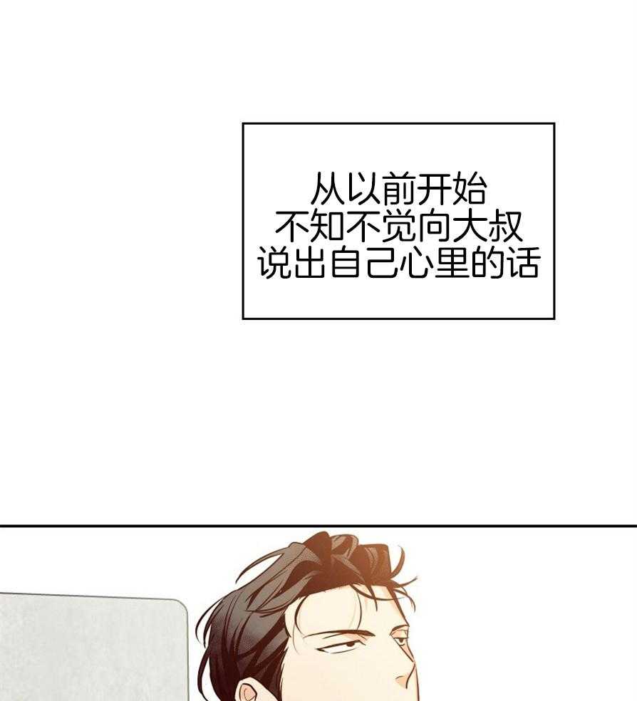 危险便利店