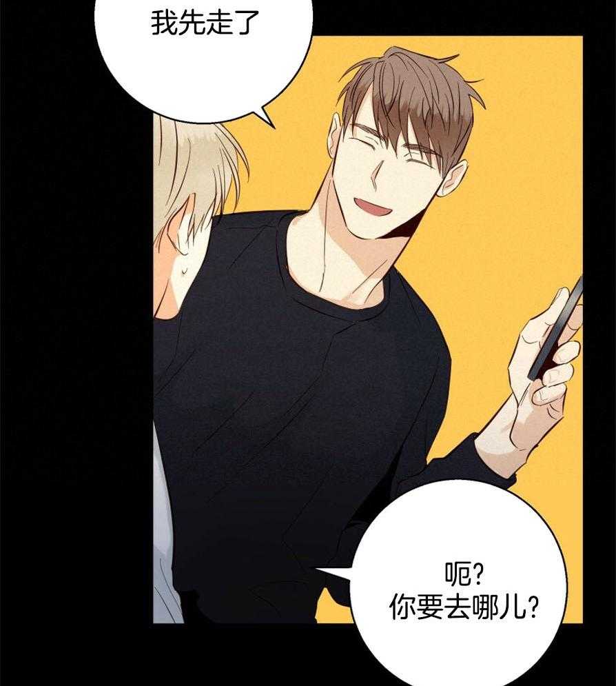 危险便利店