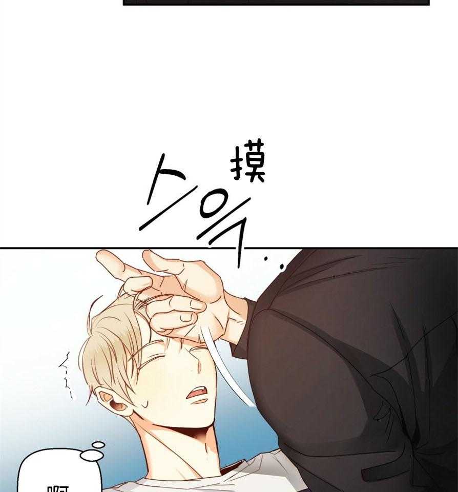 危险便利店