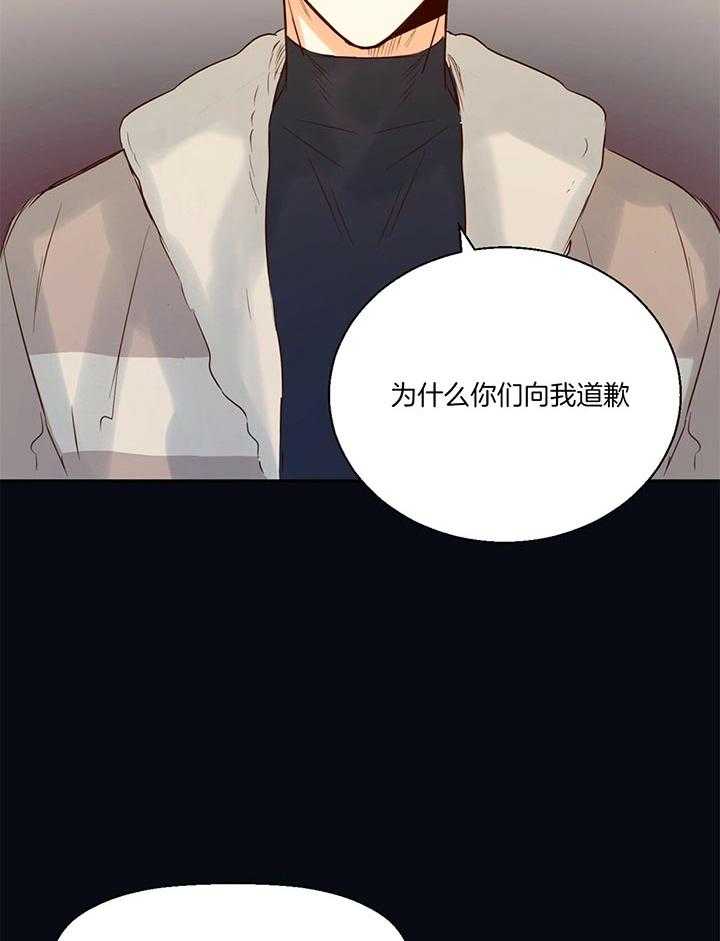危险便利店