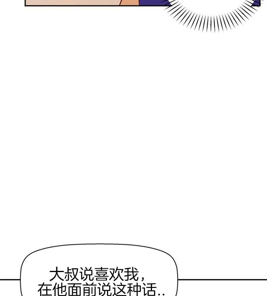 危险便利店