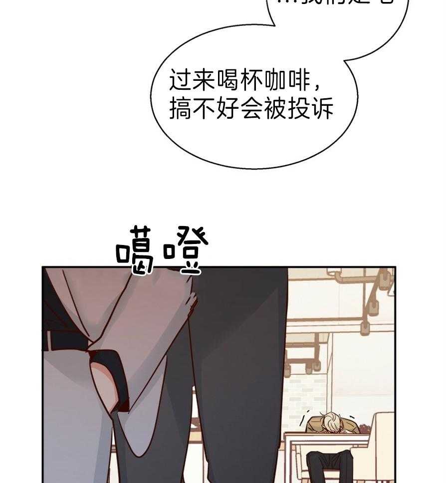 危险便利店