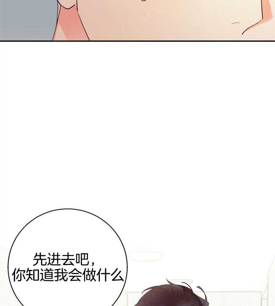 危险便利店