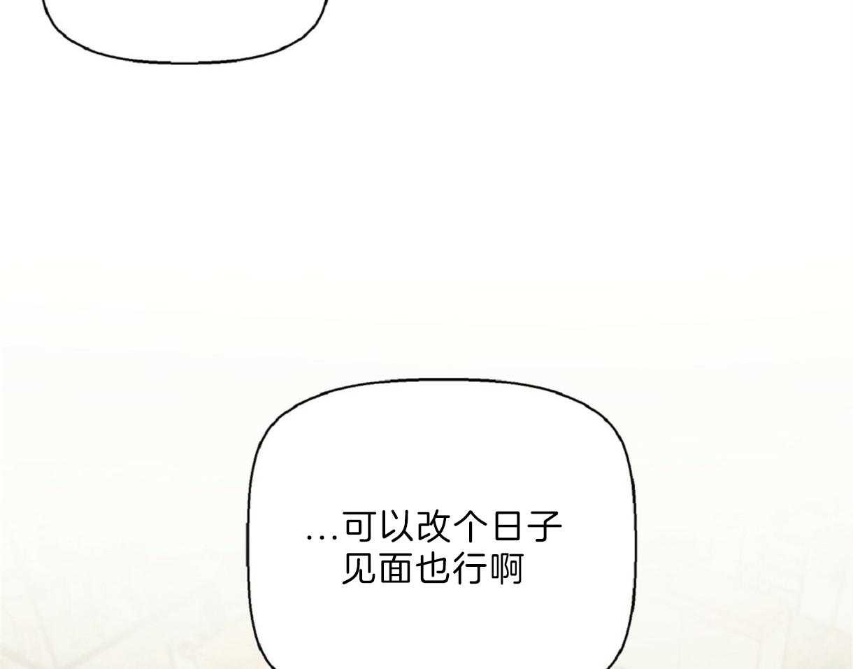 危险便利店
