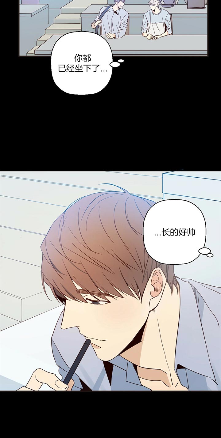 危险便利店