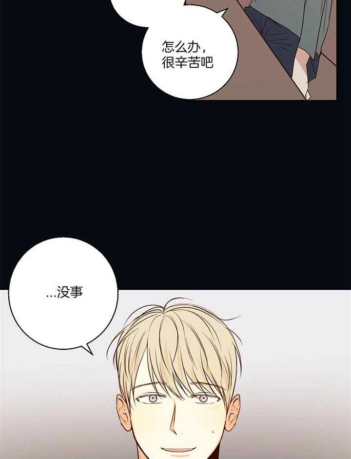 危险便利店