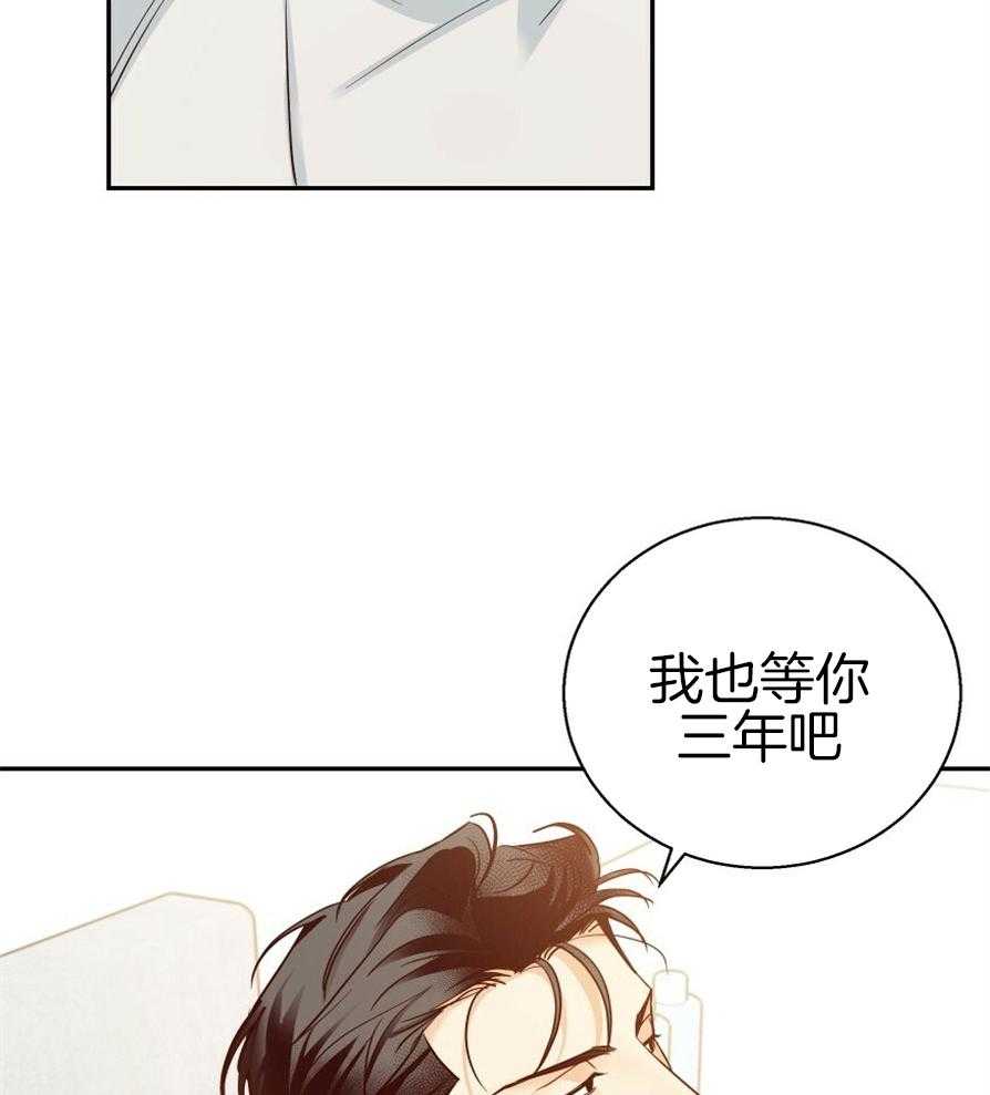 危险便利店