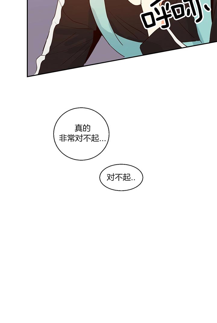 危险便利店