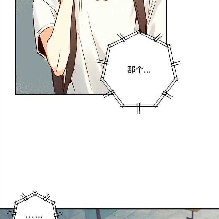 危险便利店