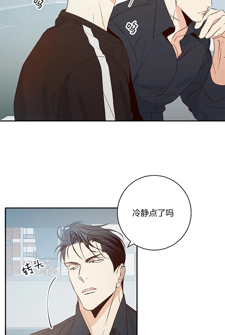 危险便利店