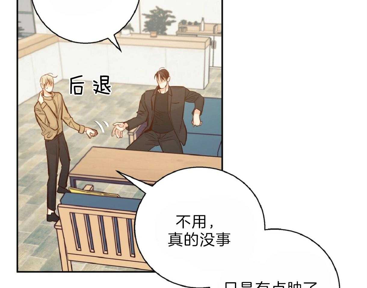 危险便利店