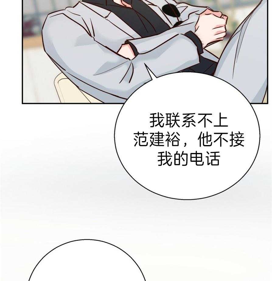 危险便利店
