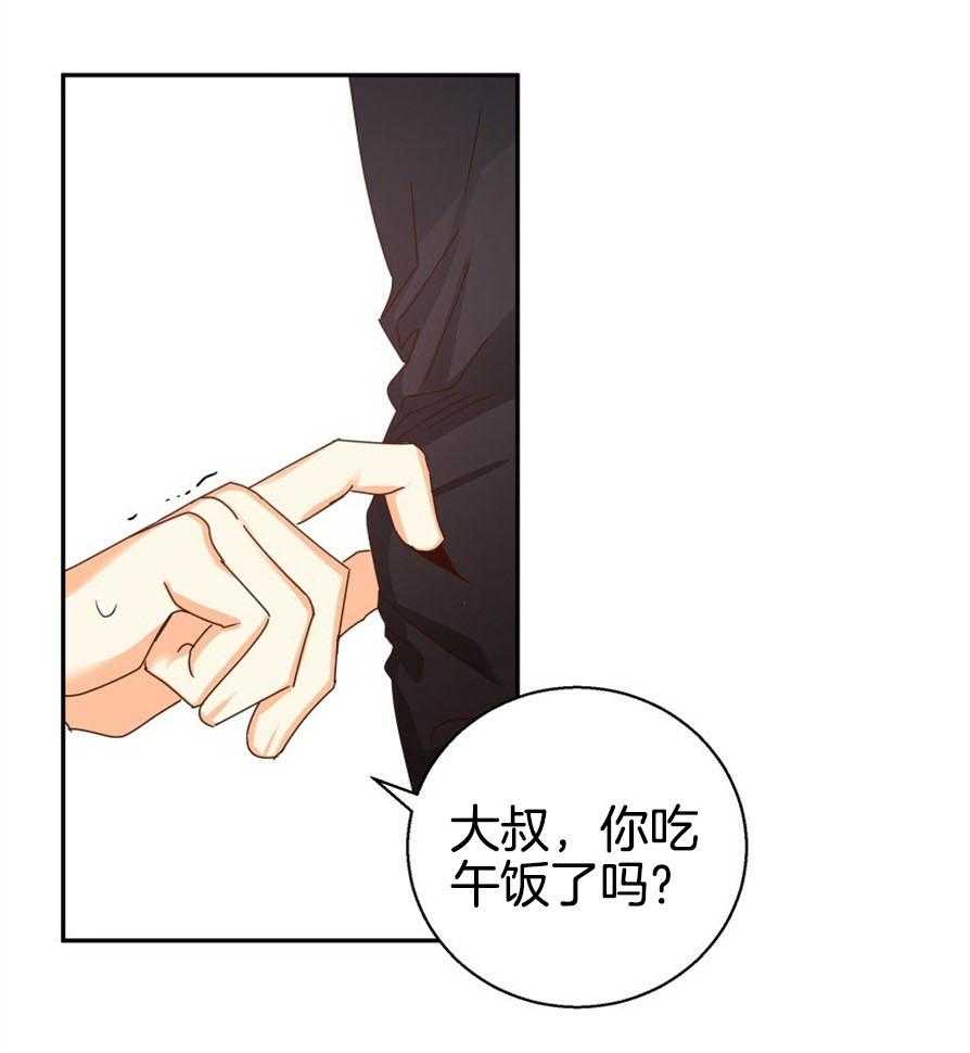 危险便利店