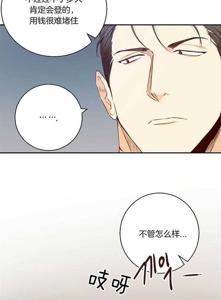 危险便利店