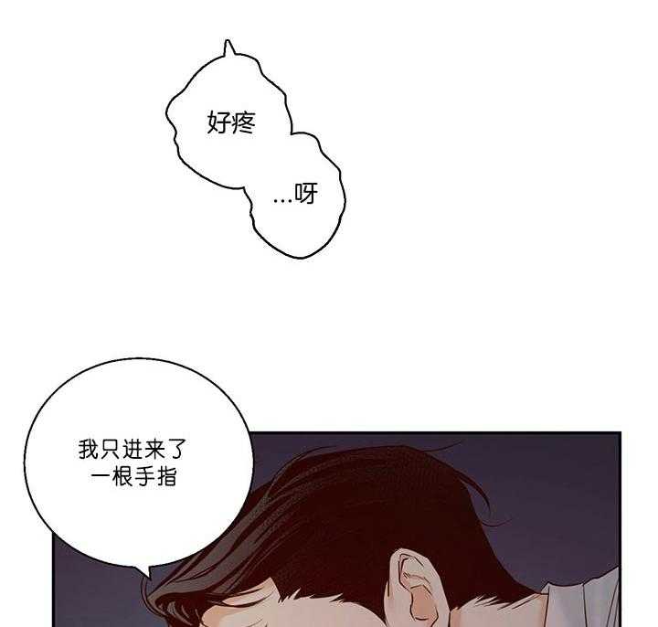 危险便利店