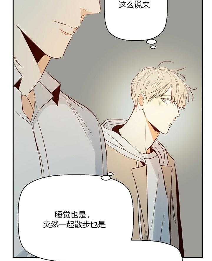 危险便利店