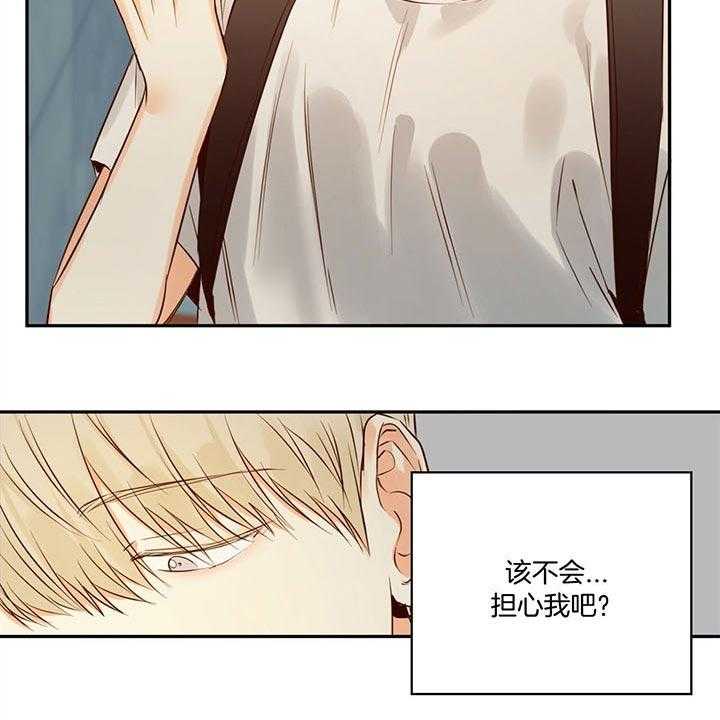 危险便利店