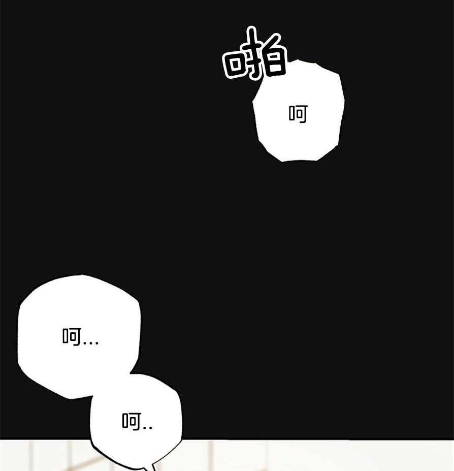 危险便利店