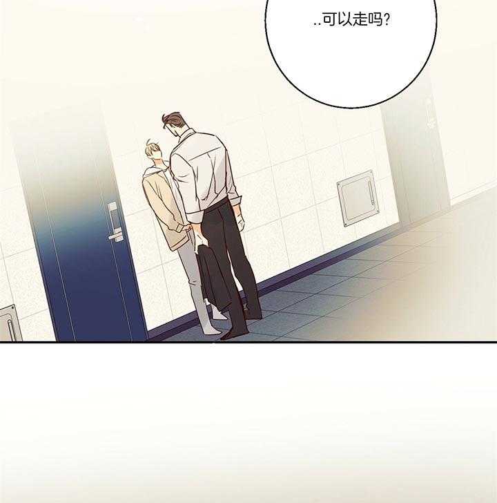 危险便利店