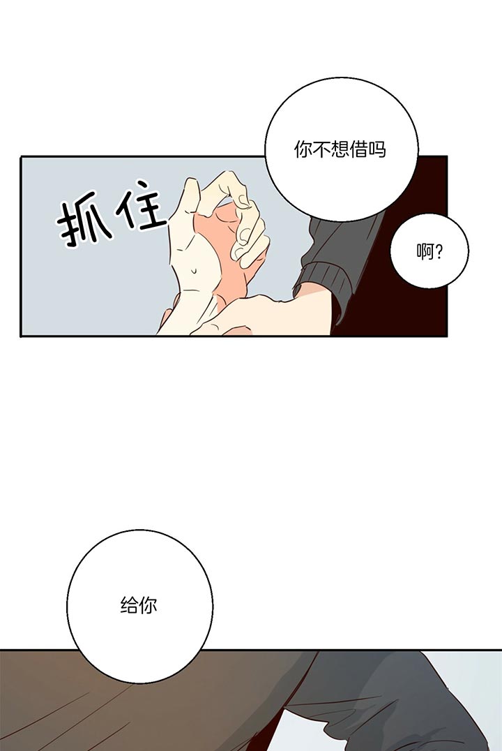 危险便利店
