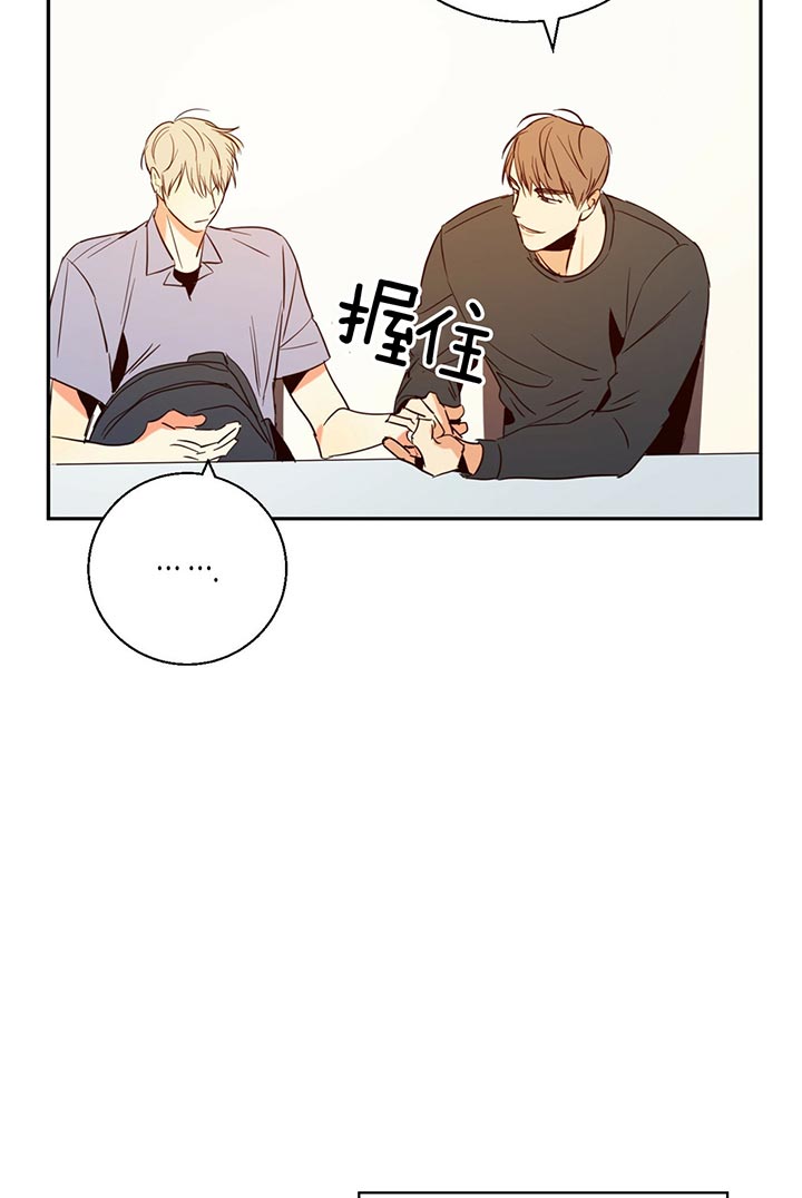 危险便利店