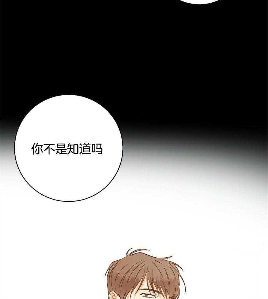 危险便利店