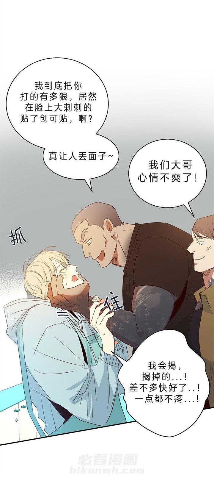 危险便利店