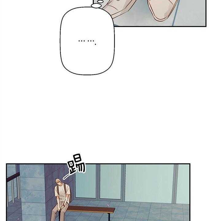 危险便利店