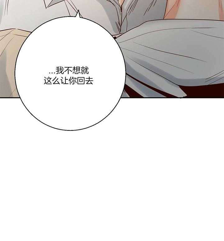 危险便利店
