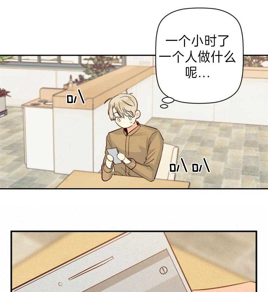 危险便利店