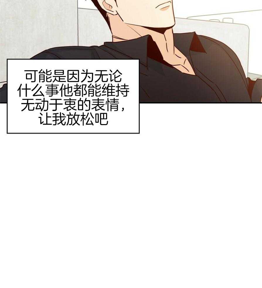 危险便利店