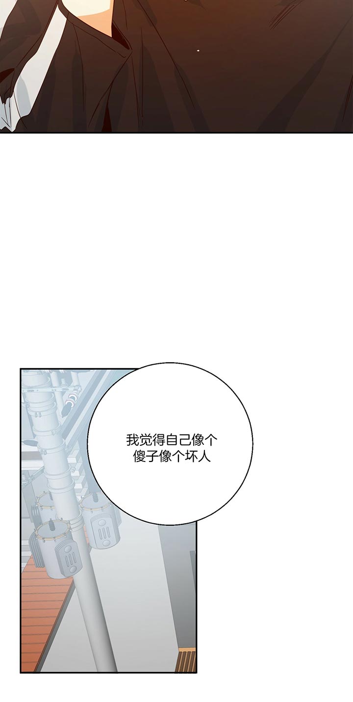 危险便利店