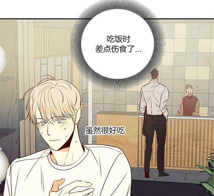 危险便利店