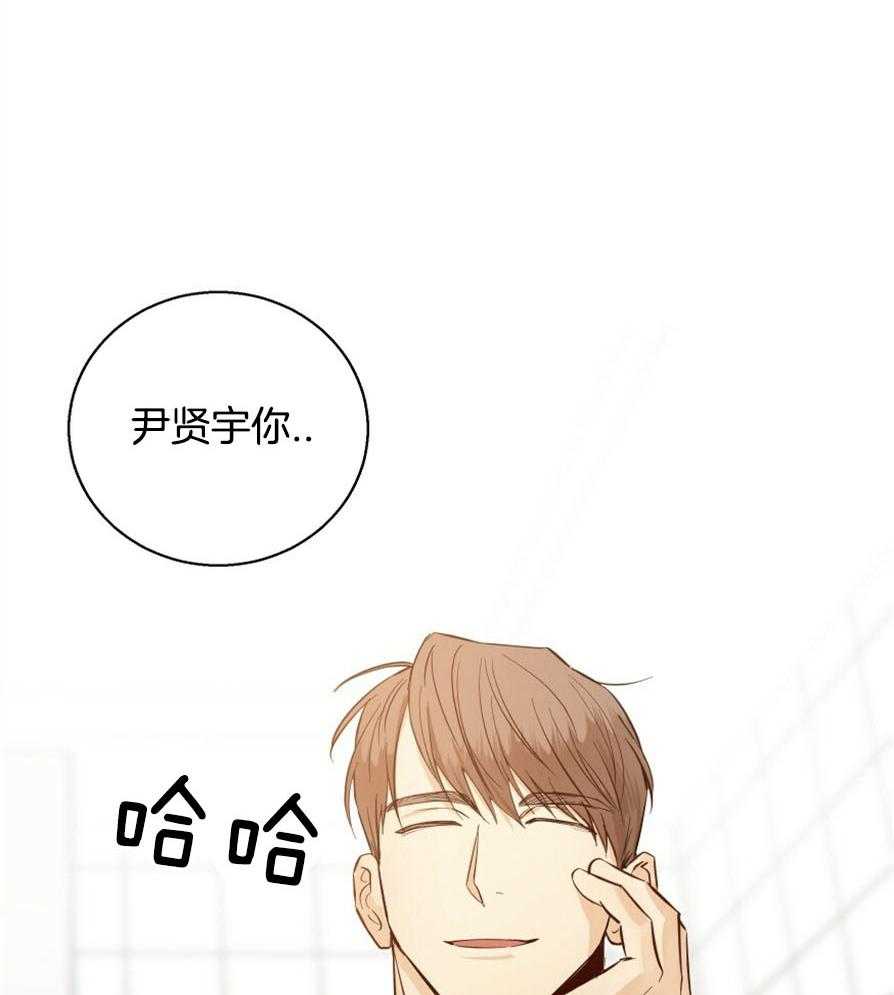 危险便利店