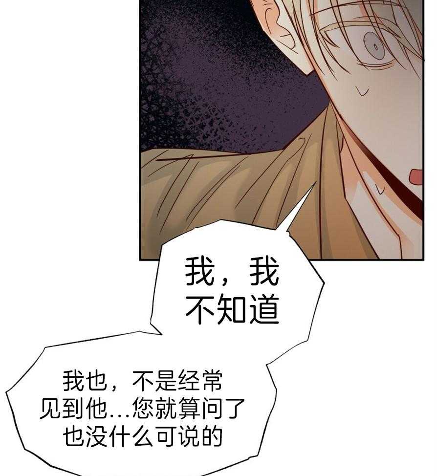危险便利店
