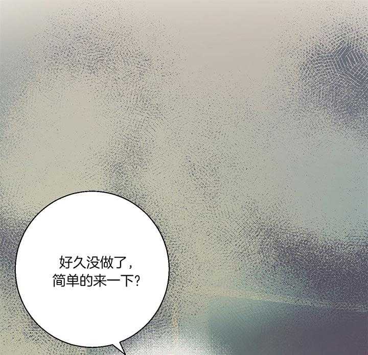 危险便利店