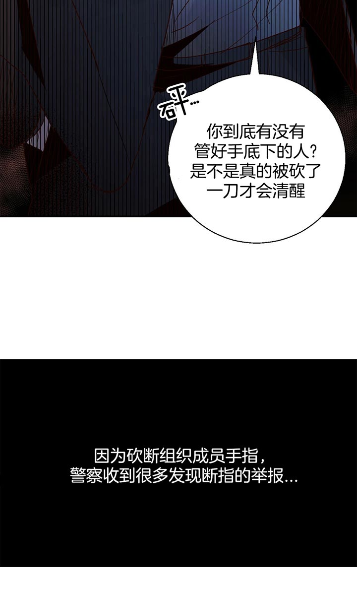 危险便利店