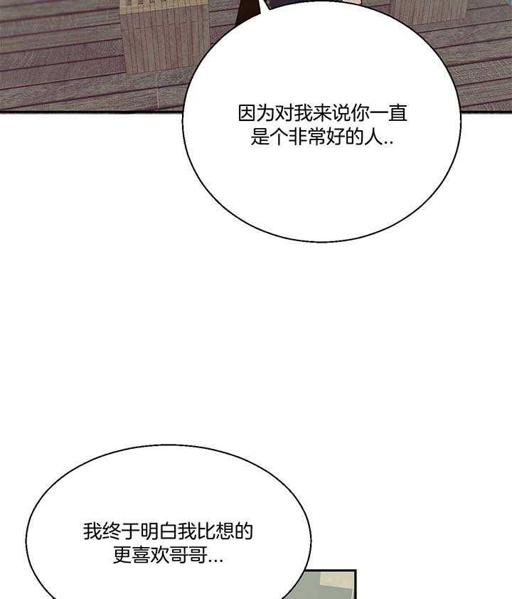 危险便利店