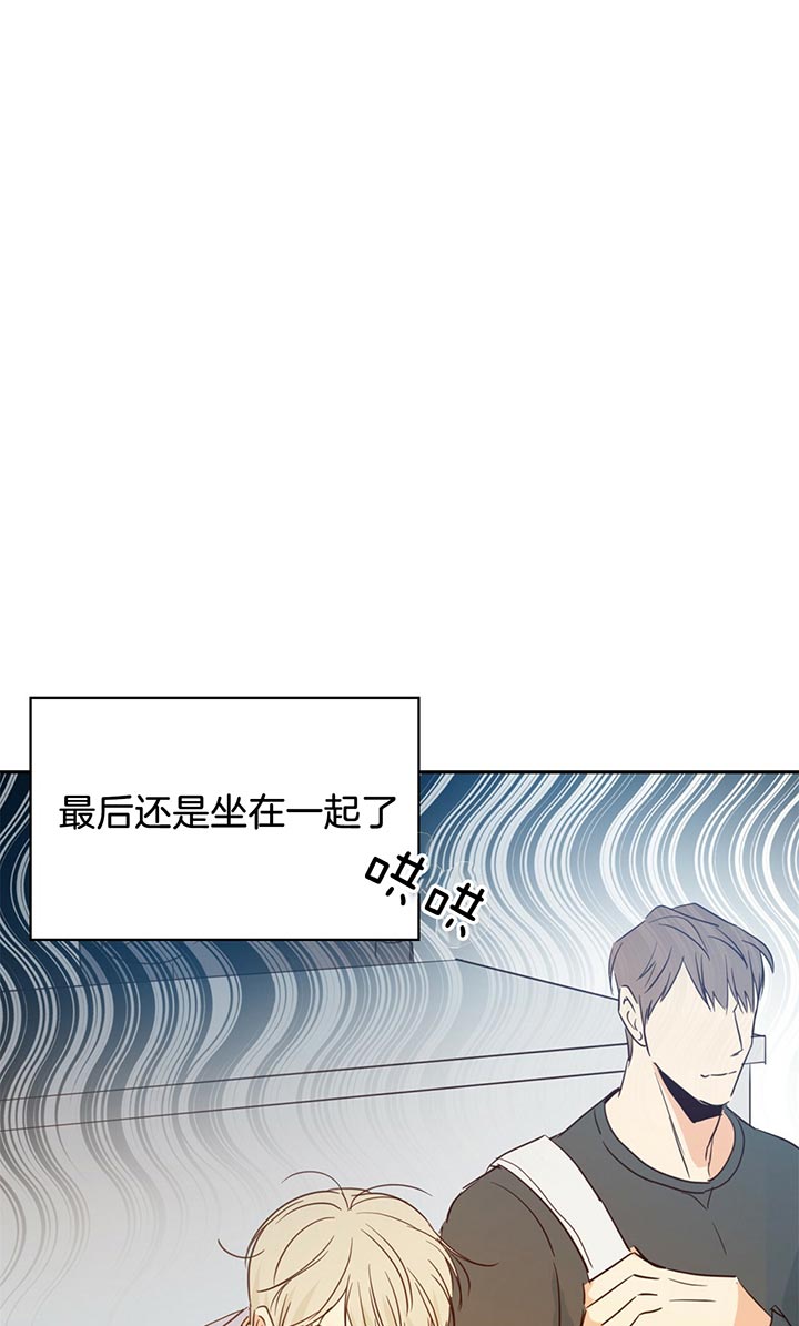 危险便利店