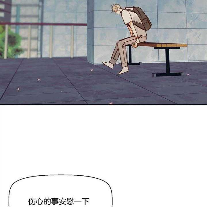 危险便利店
