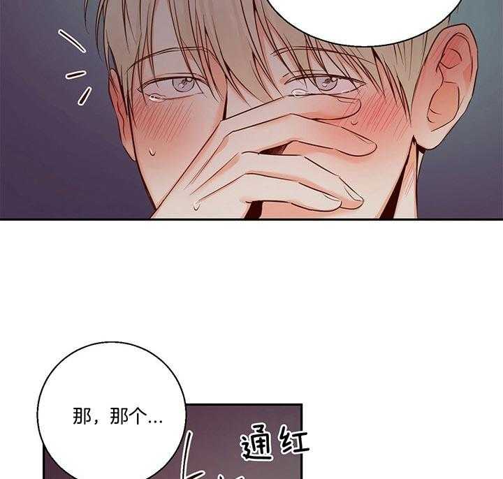 危险便利店