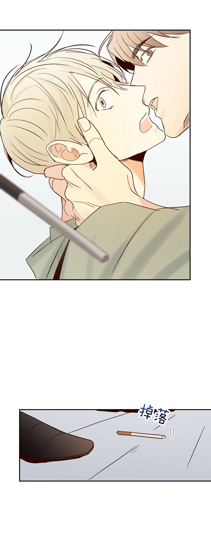 危险便利店