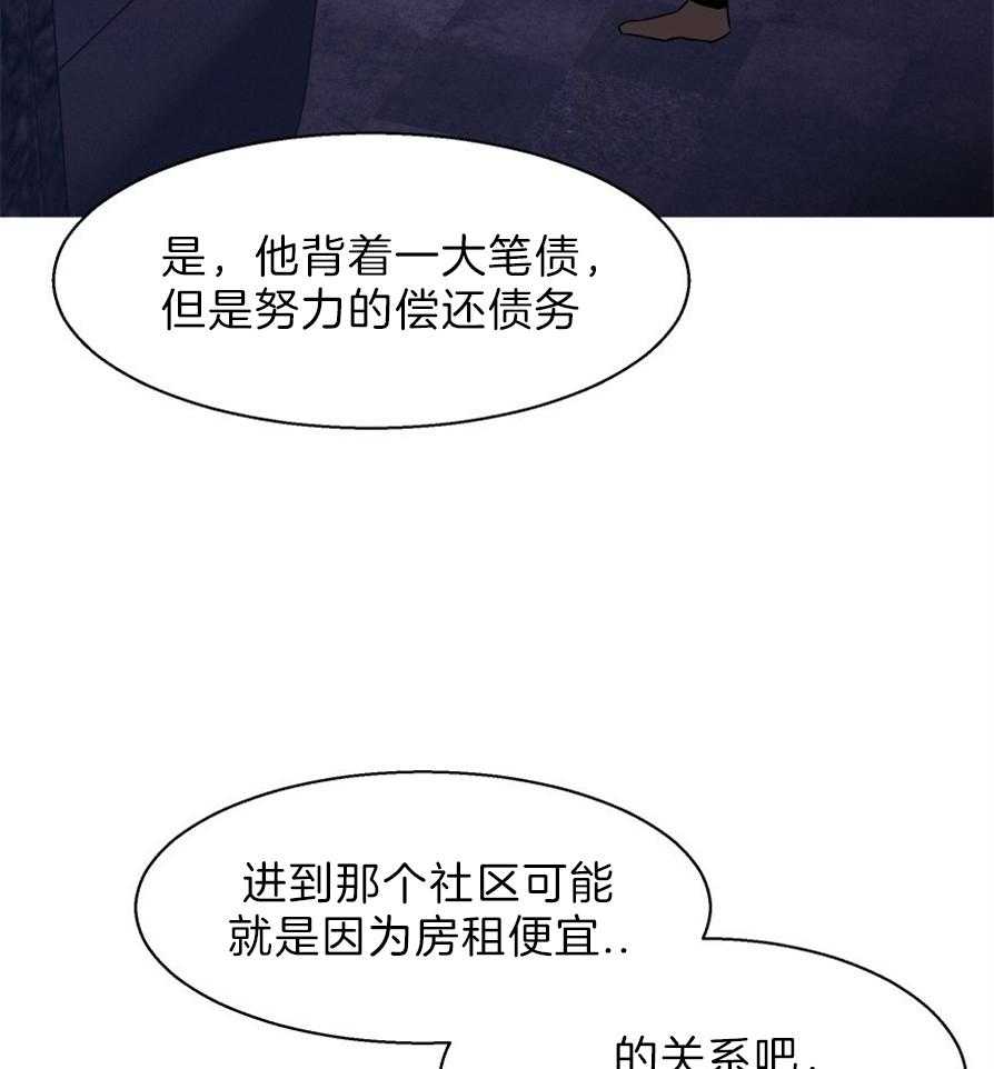 危险便利店